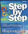 Microsoft Office Publisher 2007 Step by Step