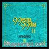 99 Esma 99 Dua 2