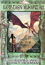 Kayıp Taşın Muhafızları <br /> Hükümran Taş Üçlemesi 2. Kitap
