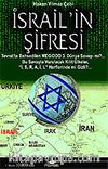 İsrail'in Şifresi