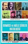 Tanzimat'tan Günümüze Hamasi ve Milli Şiirler Antolojisi