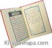 Büyük Cevşen (Rahle Boy)