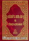 Hizbü'l Kur'an ve Türkçe Açıklaması