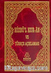Hizbü'l Kur'an ve Türkçe Açıklaması