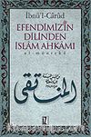 Efendimiz'in Dilinden İslam Ahkamı