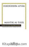 Mantık Al-Tayr (Ciltsiz)