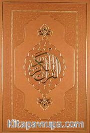Kur'an-ı Kerim (Rahle Boy - Deri Cilt)