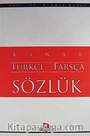 Türkçe - Farsça Sözlük