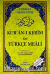 Kur'an-ı Kerim Kelime Altı Meali (Rahle Boy)