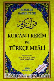 Kur'an-ı Kerim Kelime Altı Meali (Rahle Boy)