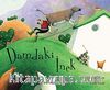 Damdaki İnek