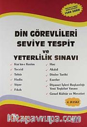 Din Görevlileri Seviye Tespit ve Yeterlilik Sınavı
