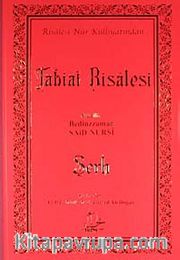 Yirmi Üçüncü Lem'a Tabiat Risalesi