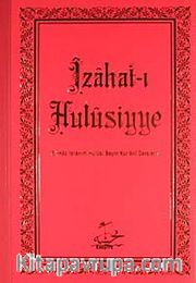 İzahat-ı Hulusiyye
