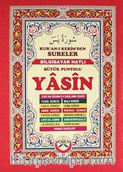 Yasin / Büyük Puntolu - Çanta Boy