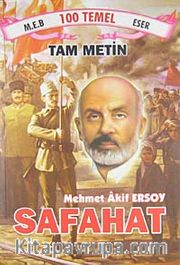Safahat
