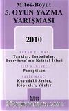 5. Oyun yazma Yarışması 2010