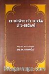 El-Kifaye Fi'l-Kıraa Li'l-Begavi