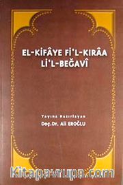 El-Kifaye Fi'l-Kıraa Li'l-Begavi
