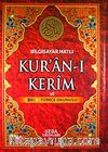 Bilgisayar Hatlı Kur'an-ı Kerim ve Renkli Türkçe Okunuşu (Rahle Boy-Kod:132)