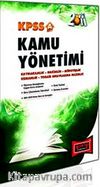 2011 KPSS A Kamu Yönetimi Konu Anlatımlı
