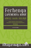 Ferhenga Çapemeniya Kurdi -Kürtçe Basın Sözlüğü