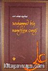 Muhammed bin Hanefiyye Cengi / Alevi Bektaşi Klasikleri 13