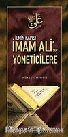 İlmin Kapısı İmam Ali'den Yöneticilere
