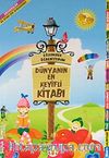 Dünyanın En Keyifli Kitabı & Eğlenerek  Öğreniyorum