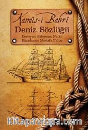 Kamus-i Bahri / Deniz Sözlüğü