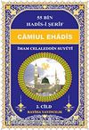 Camiul-Ehadis 55 Bin Hadis-i Şerif 2. Cild