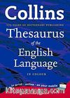 Collins Thesaurus of English Language