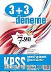 KPSS Genel Yetenek Genel Kültür - Eğitim Blimleri 3+3 Deneme
