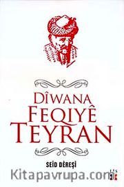 Diwana Feqiye Teyran