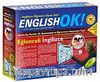 English Ok! İngilizce Öğreten Oyun Seti
