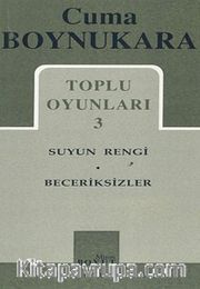 Toplu Oyunları 3 / Suyun Rengi - Beceriksizler