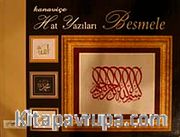 Kanaviçe Hat Yazıları - Besmele (Ciltli)