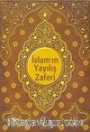 İslam'ın Yayılış Zaferi