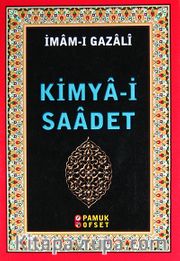Kimya-i Saadet (Sohbet 025/P17)