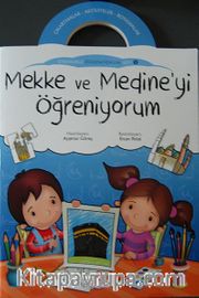 Etkinlikli Öğreniyorum Seti (1-2-3)