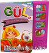 Gül Hayvanat Bahçesi / Gül Hayvanlar Serisi 2 (Sesli Kitap)