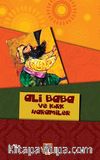 Ali Baba ve Kırk Haramiler