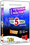 2014 KPSS Genel Yetenek Genel Kültür Çıkmış Son 5 Sınav Soruları