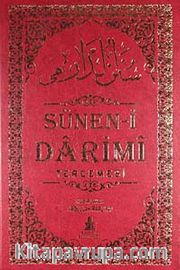 Sünen-i Darimi Tercemesi (Tek Cilt)