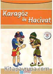 Karagöz ile Hacivat / 100 Temel Eser
