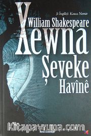 Xewna Şeveke Havine
