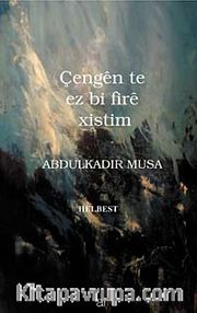 Çengen te ez bi fire xistim