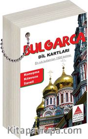 Bulgarca Dil Kartları