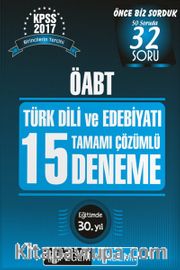 2017 KPSS ÖABT Türk Dili ve Edebiyatı Tamamı Çözümlü 15 Deneme