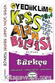2014 KPSS ÖABT Serisi Türkçe
